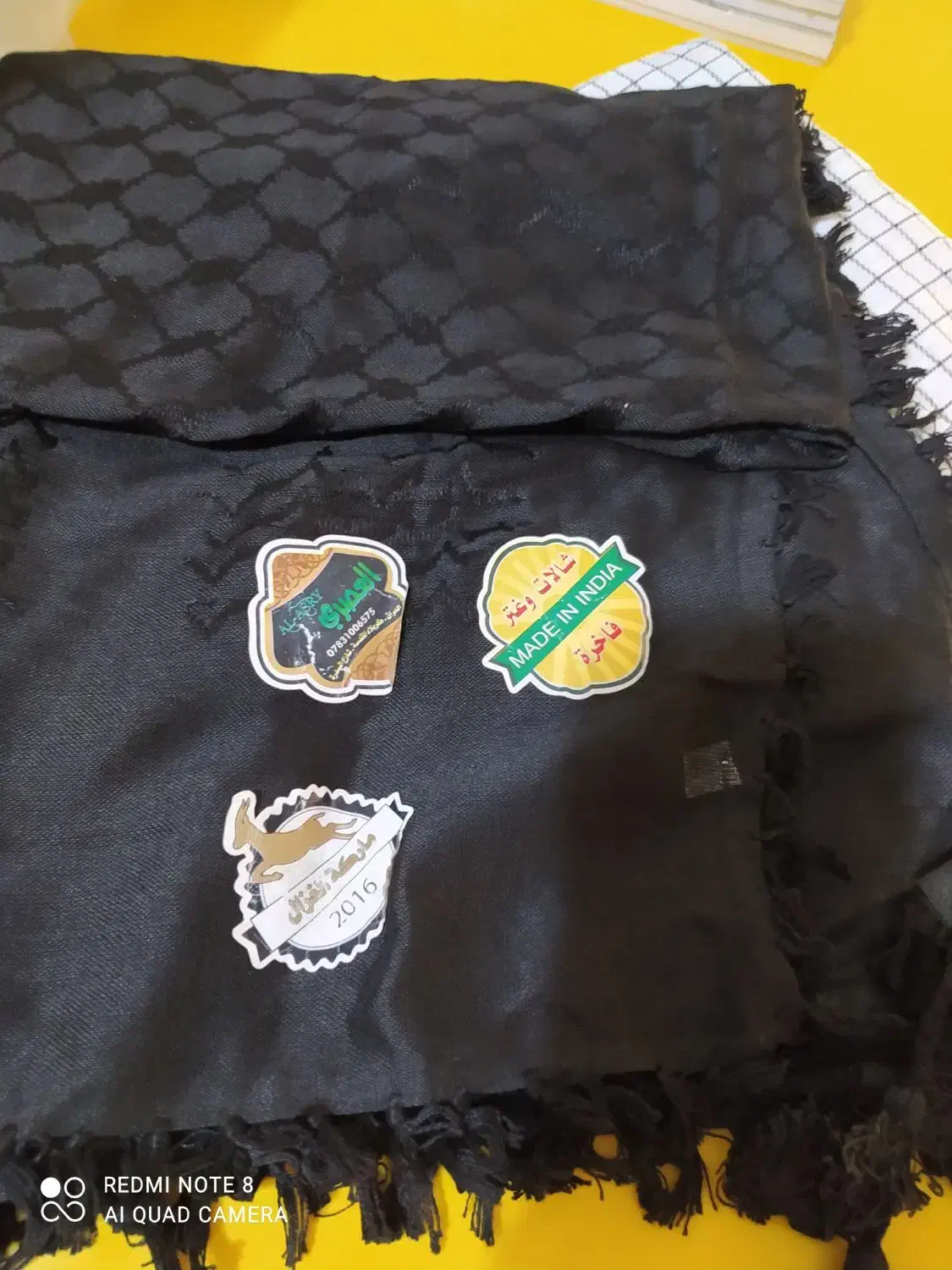 چند مدل چفیه نو|لباس|قم, زنبیل آباد|دیوار