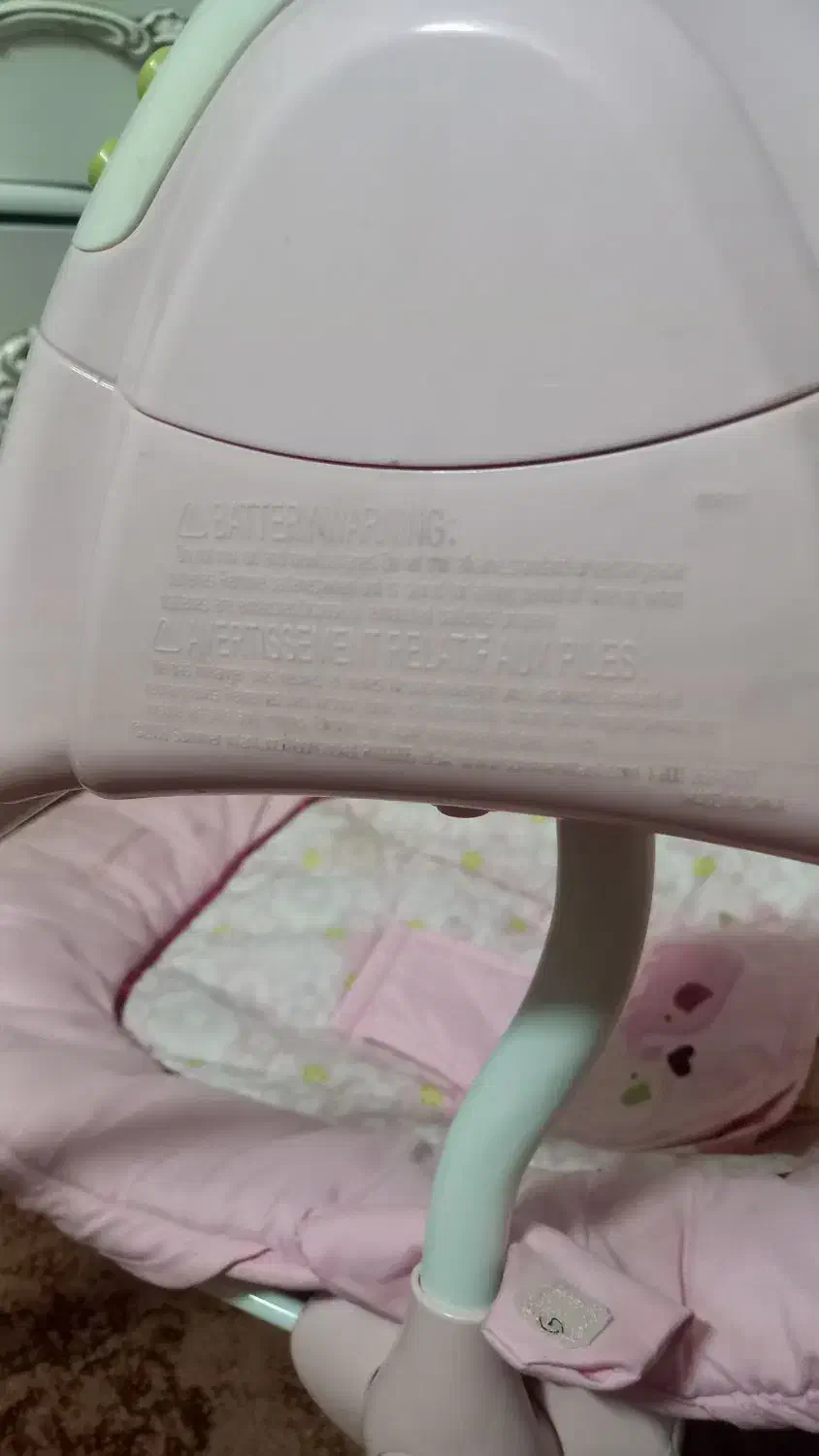 تاب برقی|کالسکه و لوازم جانبی|مشهد, سمزقند|دیوار