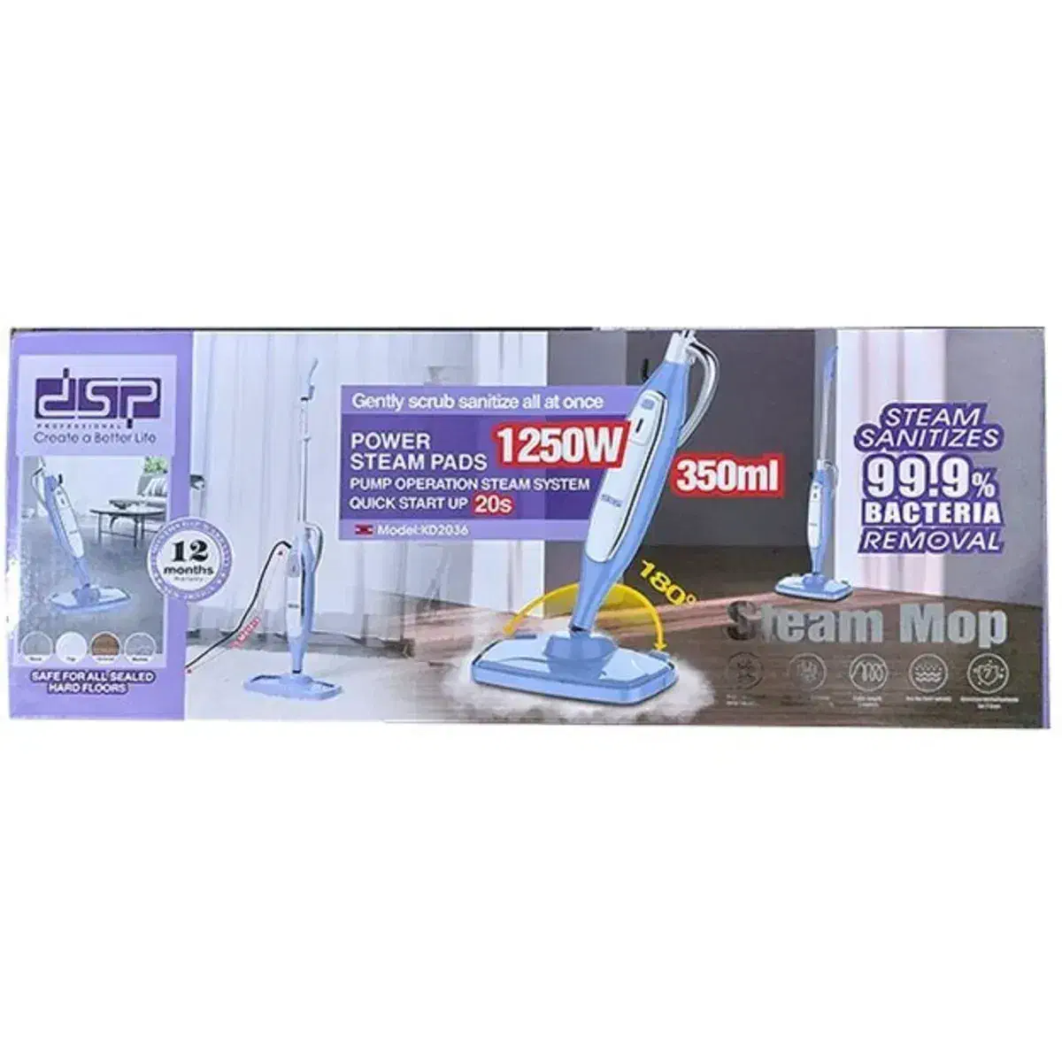 بخارشوی ایستاده DSP مدل KD2036|جاروبرقی، جارو شارژی، بخارشو|کرمان, |دیوار