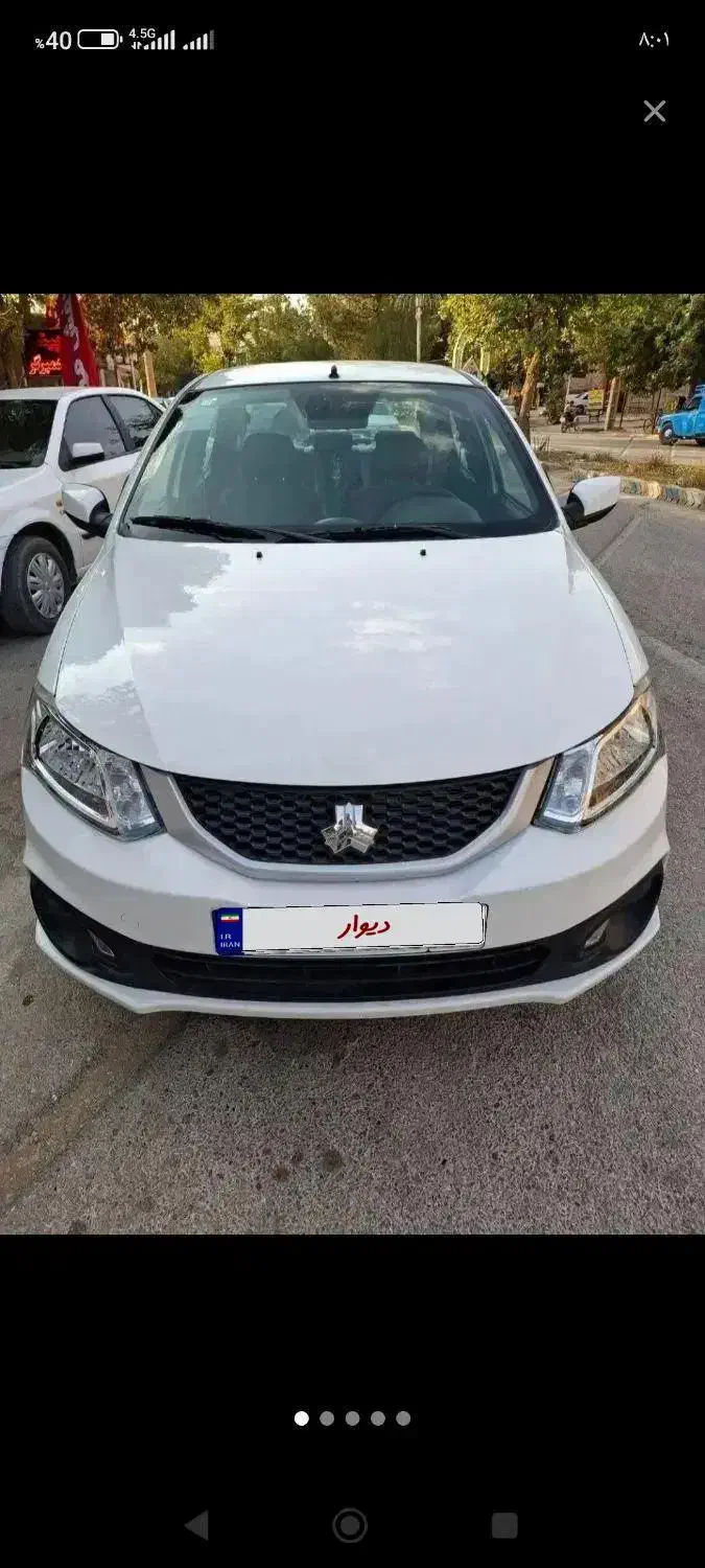 ساینا اس.|خودرو سواری و وانت|رشت, سعدی (تختی)|دیوار