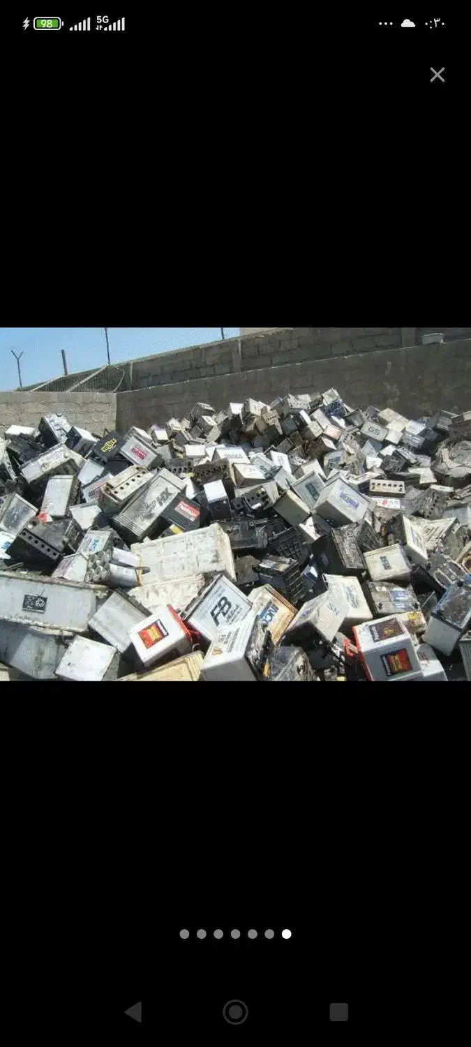 خرید ضایعات آهن مس همه نوع|خدمات پیشه و مهارت|اسلام‌شهر, شهرک امام حسین (میان آباد)|دیوار