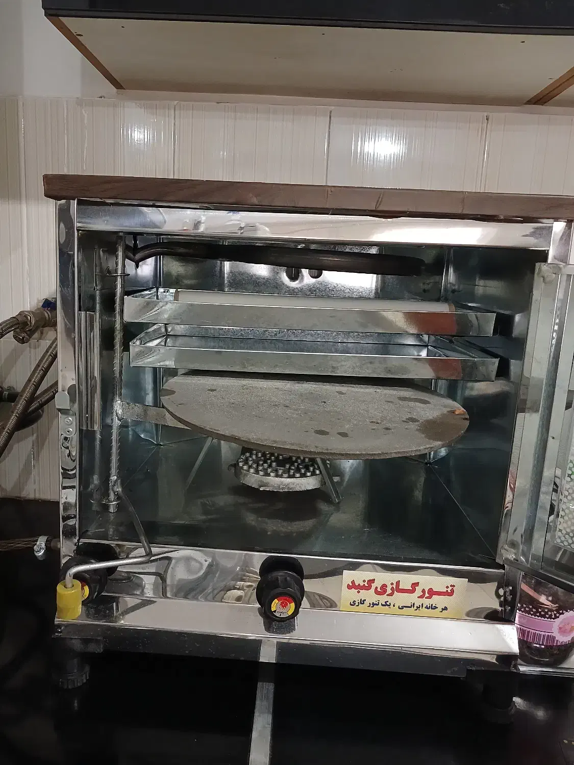 تنور گازی خانگی گنبد|اجاق گاز و لوازم برقی پخت‌وپز|رودهن, |دیوار