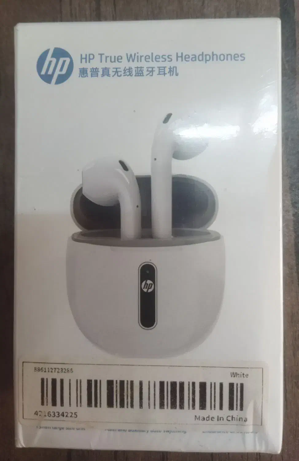 فروش ایرپاد|لوازم جانبی موبایل و تبلت|قم, پردیسان|دیوار