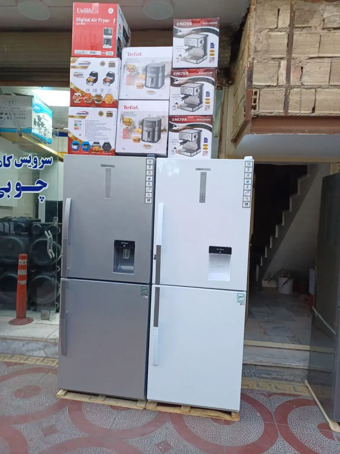 فروش انواع یخچال فریزر|یخچال و فریزر|قدس, شهر‌قدس|دیوار