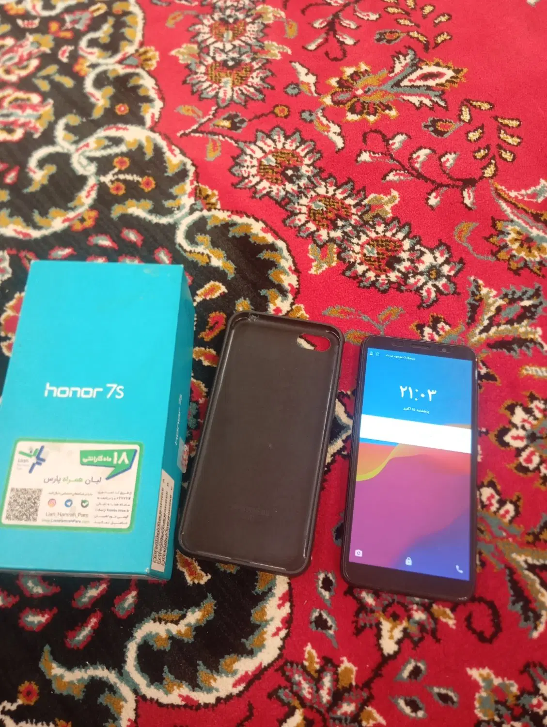 honor7sگوشی|موبایل|مشهد, شهید بصیر|دیوار
