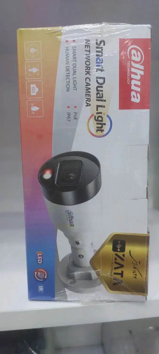 مودم سیم کارتی|مودم و تجهیزات شبکه|یزد, |دیوار