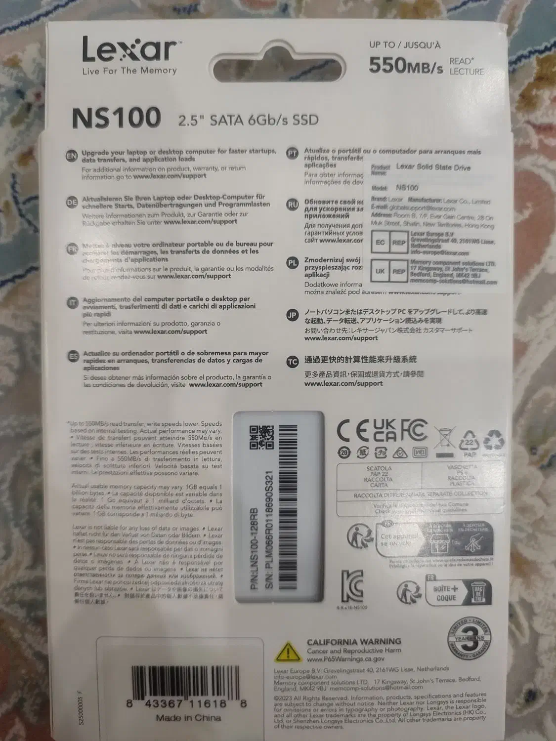 هارد 128 ssd نو ضمانت دار پلمپ|قطعات و لوازم جانبی رایانه|فردیس, فردیس|دیوار