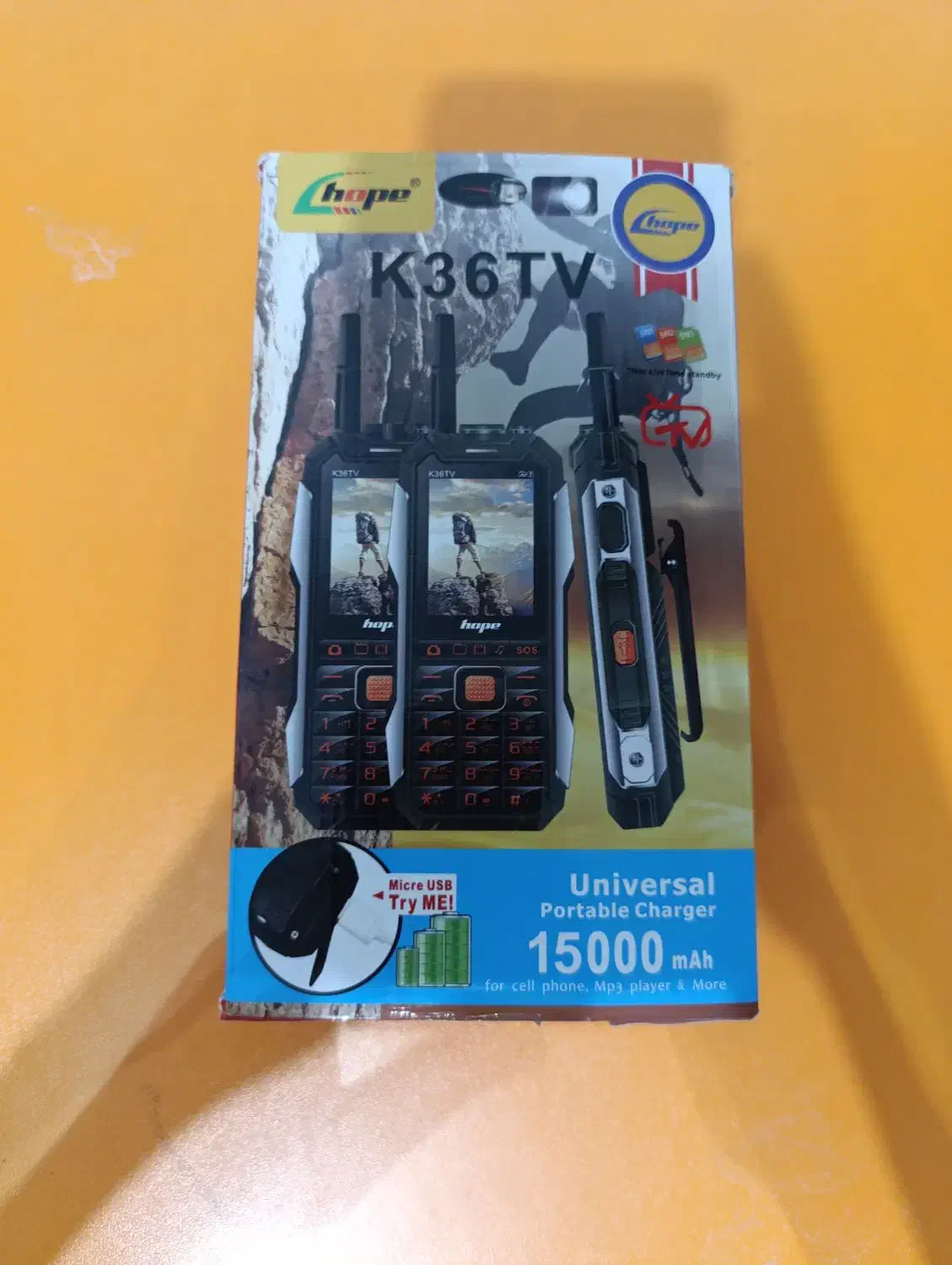 موبایل گوشی نظامی هوپ|موبایل|زنجان, |دیوار