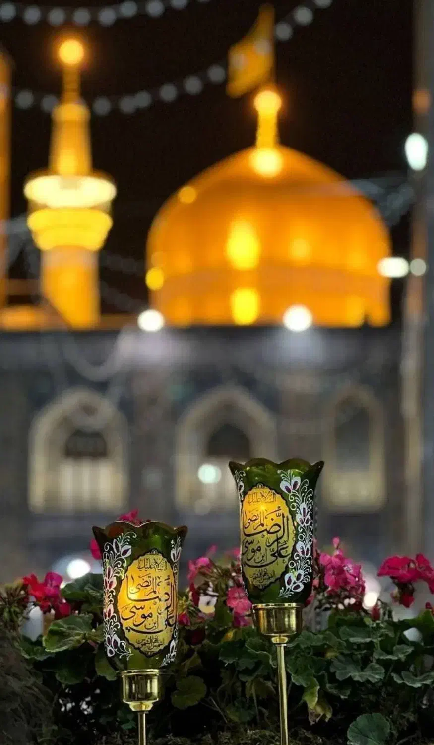 کاروان زیارتی|تور و چارتر|شیراز, بعثت|دیوار
