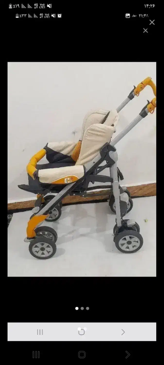 کالسکه چیکو خارجی|کالسکه و لوازم جانبی|شادگان, |دیوار