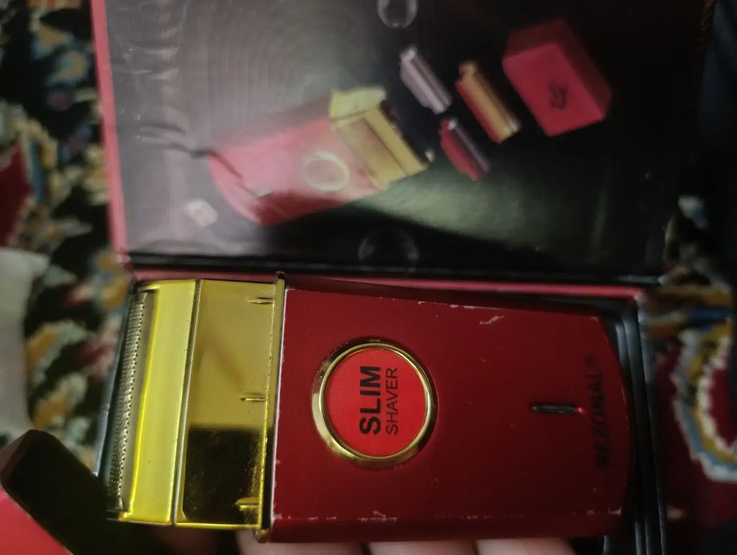 ریش تراش|آرایشی، بهداشتی، درمانی|گنبد کاووس, |دیوار