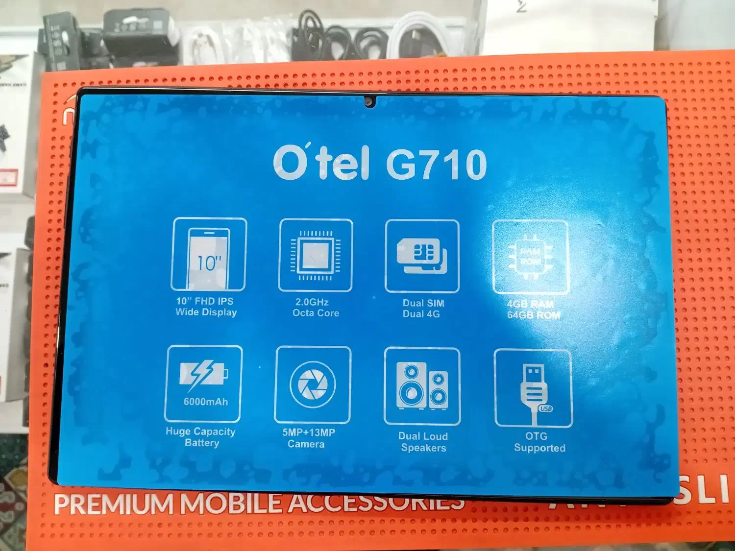 تبلت Qtel|تبلت|باقرشهر, |دیوار