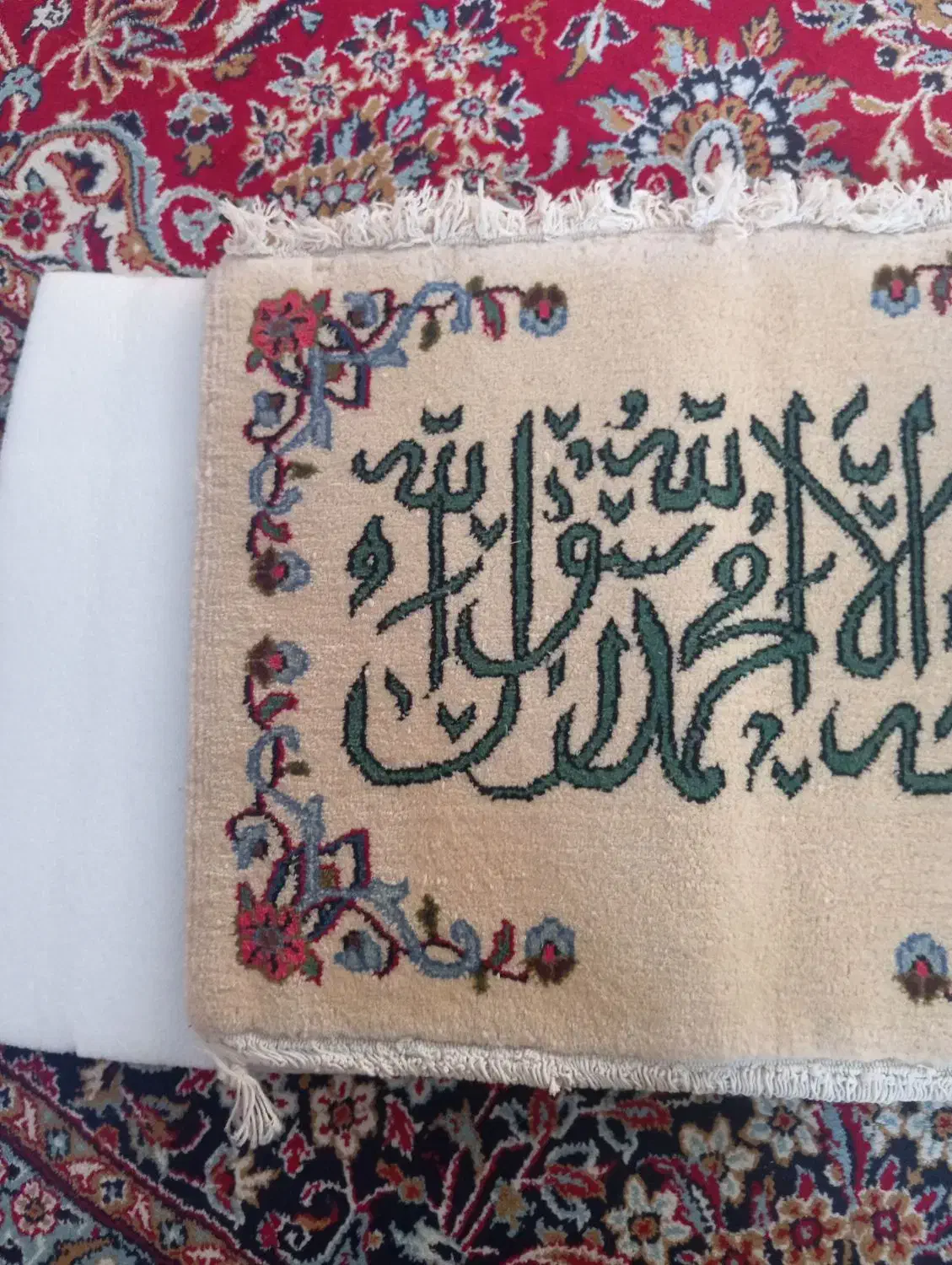 فرش|فرش|اردستان, |دیوار