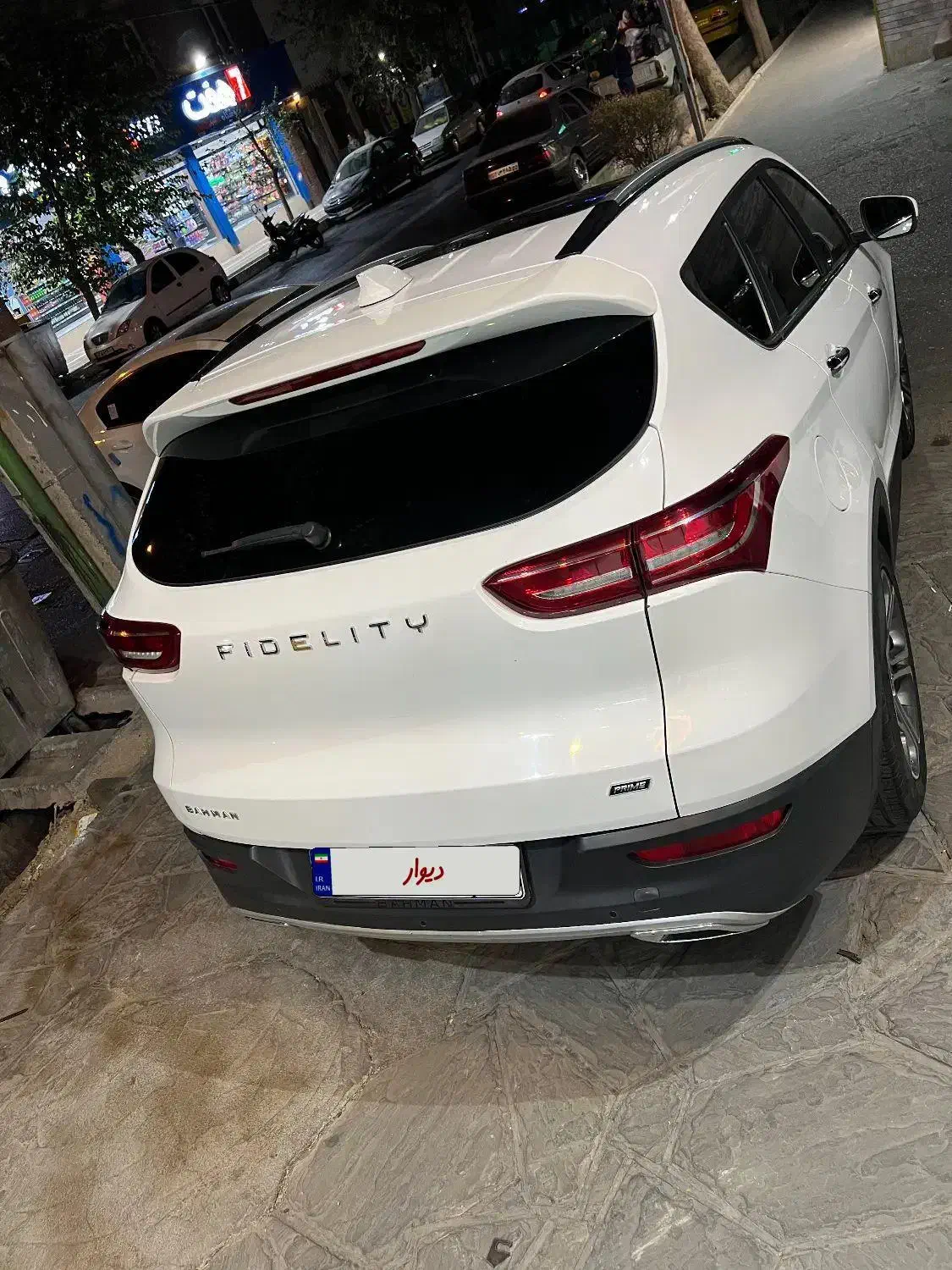 فیدلیتی گیربگس جدید|خودرو سواری و وانت|تهران, ائمه اطهار|دیوار