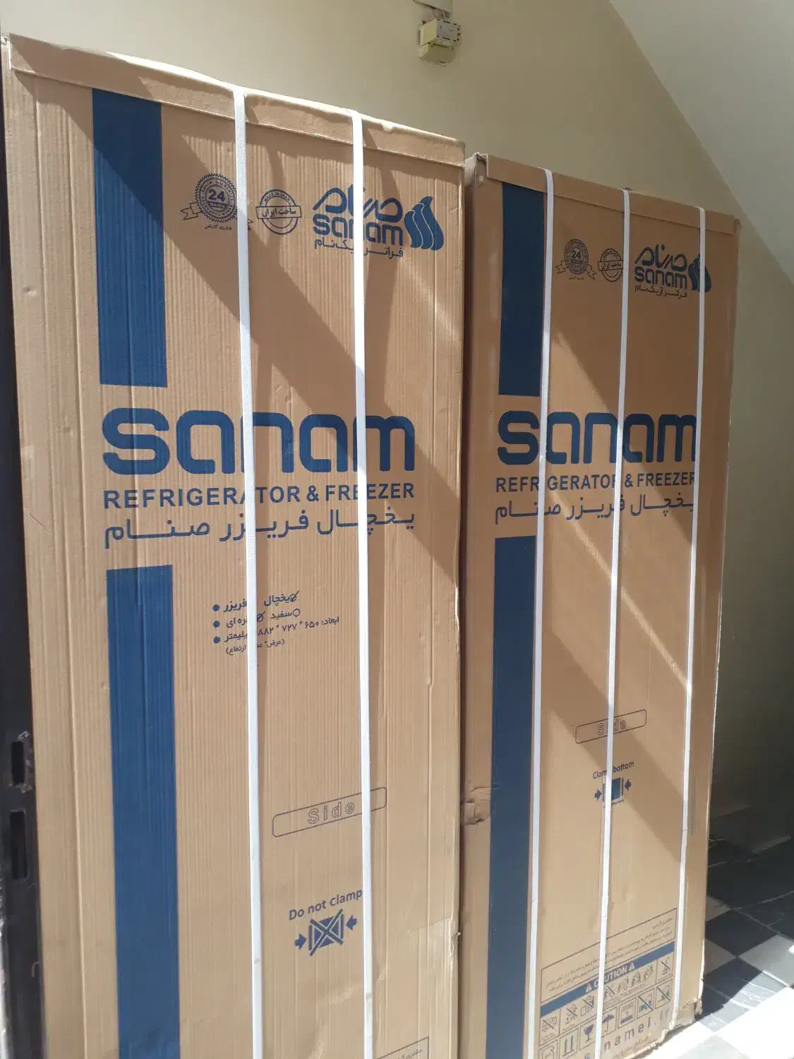 فروش یخچال وفریزر صنام|یخچال و فریزر|قزوین, |دیوار