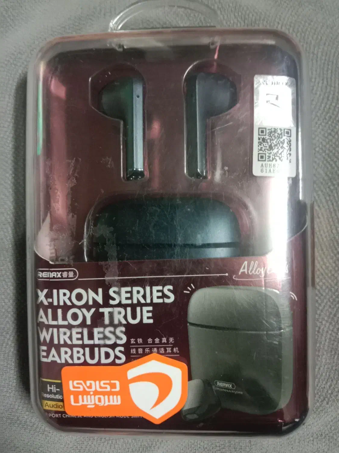 ایرپاد ریمکس|لوازم جانبی موبایل و تبلت|دماوند, گیلاوند|دیوار