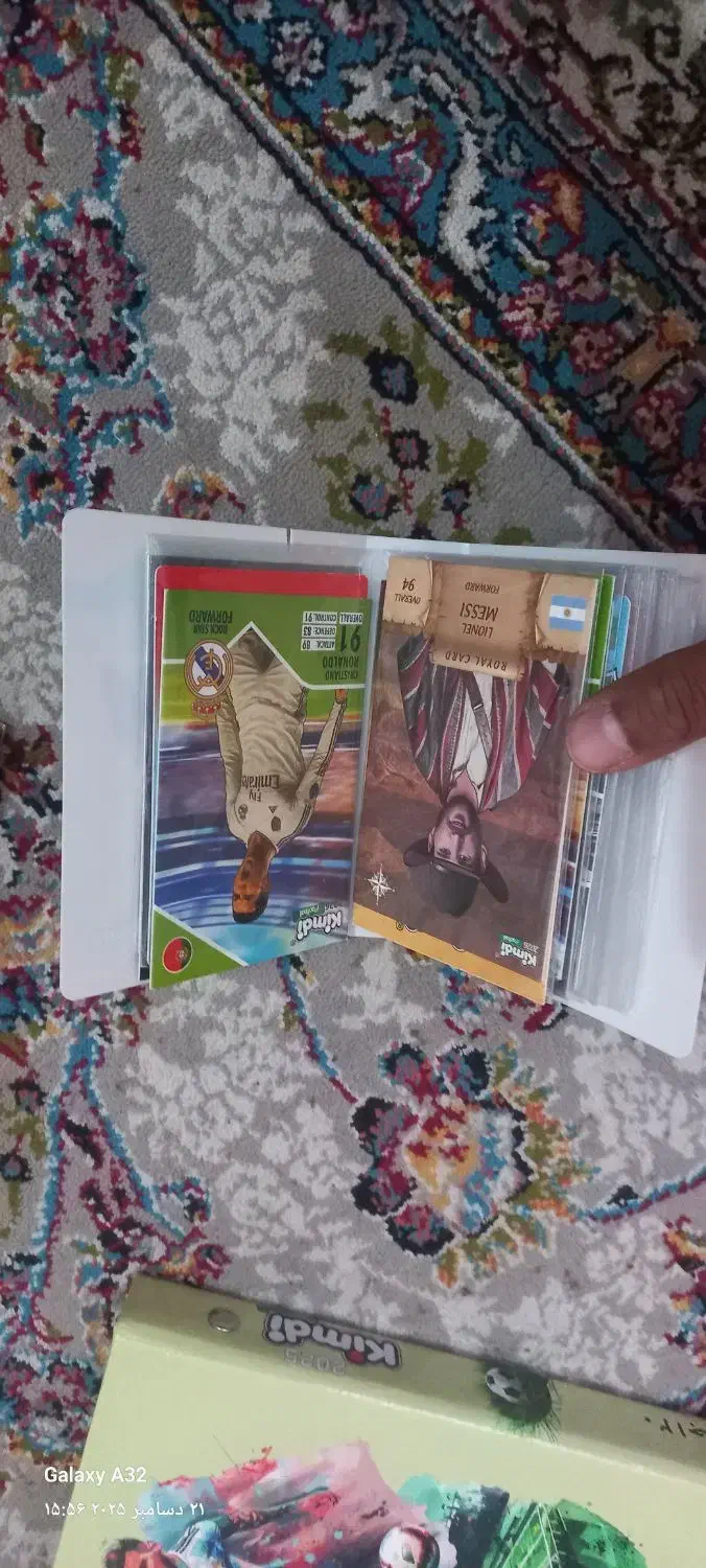 کیمدی ۲۰۲۶ ارازان|کلکسیون و سرگرمی|صوفیان, |دیوار