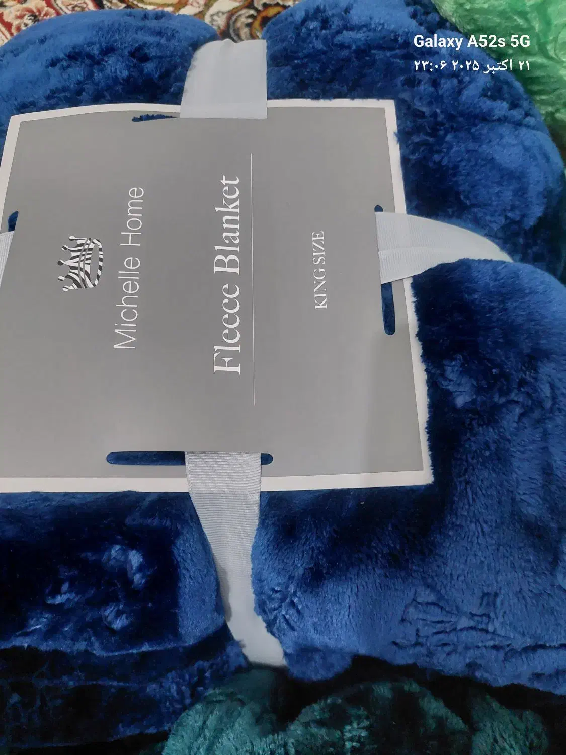 پتو دونفره مسافرتی سنگین وزن|رختخواب، بالش، پتو|بندر کنگان, |دیوار