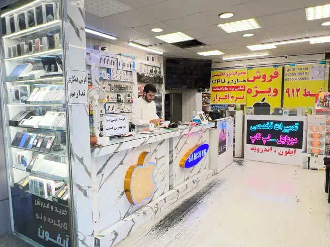 خریدار واقعی گوشی شما  نقد و فوری / GSM کرج|موبایل|کرج, اصفهانی‌ها|دیوار