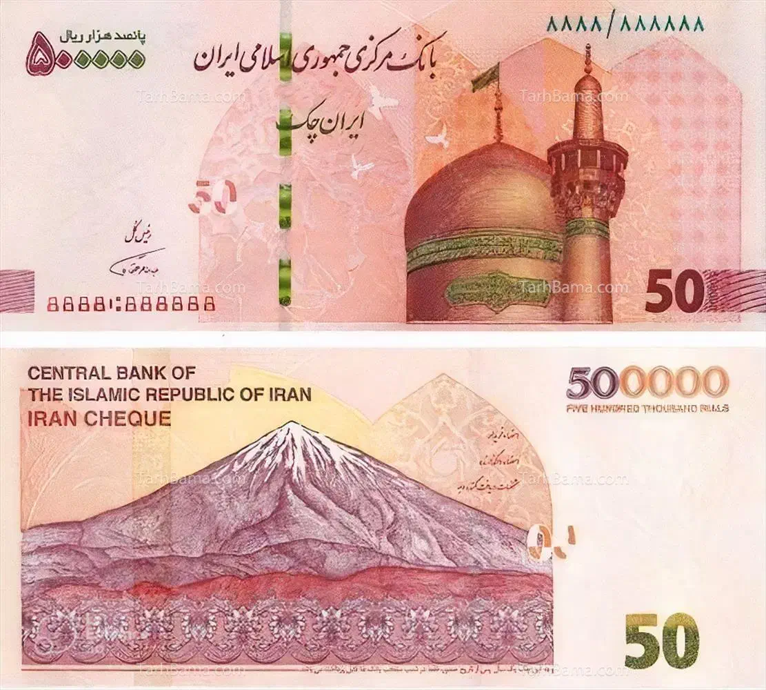۱۵۰ هزارتومن راحت در دو دقیقه|کارت هدیه و تخفیف|قم, انسجام|دیوار