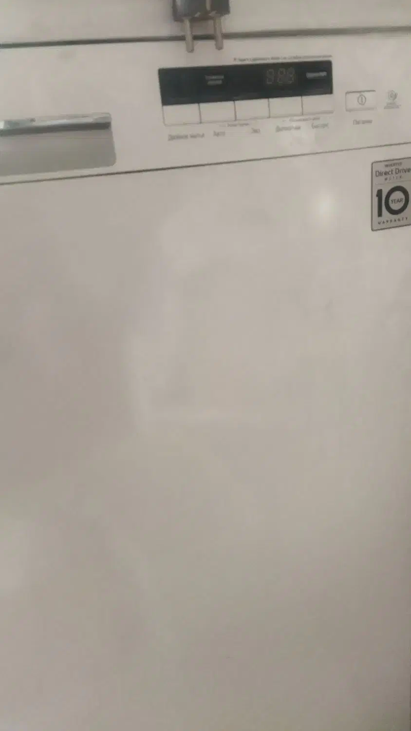 ظرفشویی در حد نو|ماشین ظرفشویی|الیگودرز, |دیوار