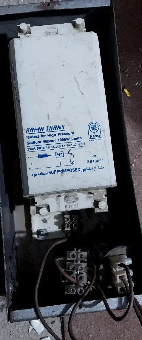 ترانس ۱۰۰۰وات|لامپ و چراغ|بروجرد, |دیوار