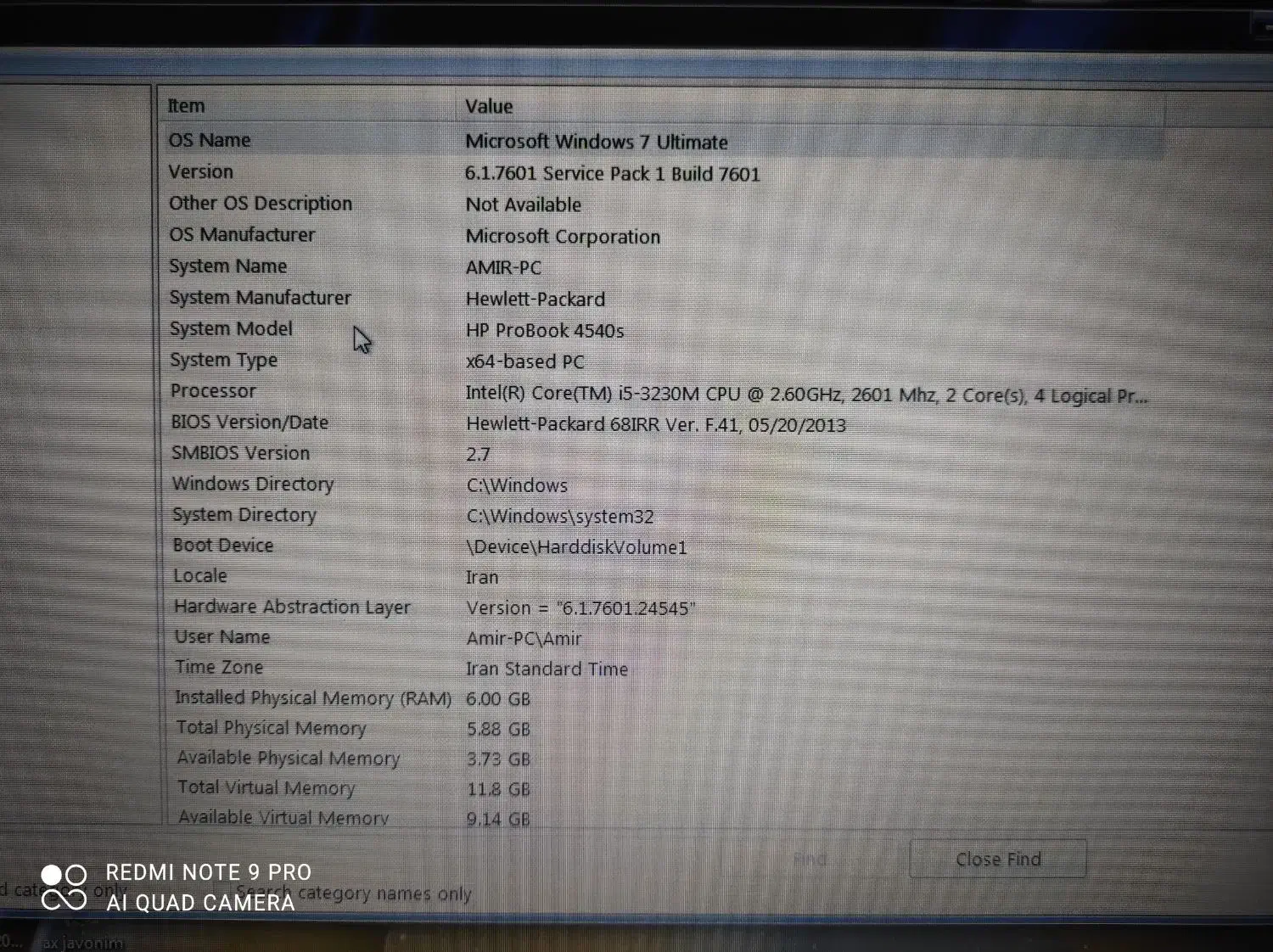 لب تاپ HP ProBook 4540s|رایانه همراه|تهران, سعادت‌آباد|دیوار