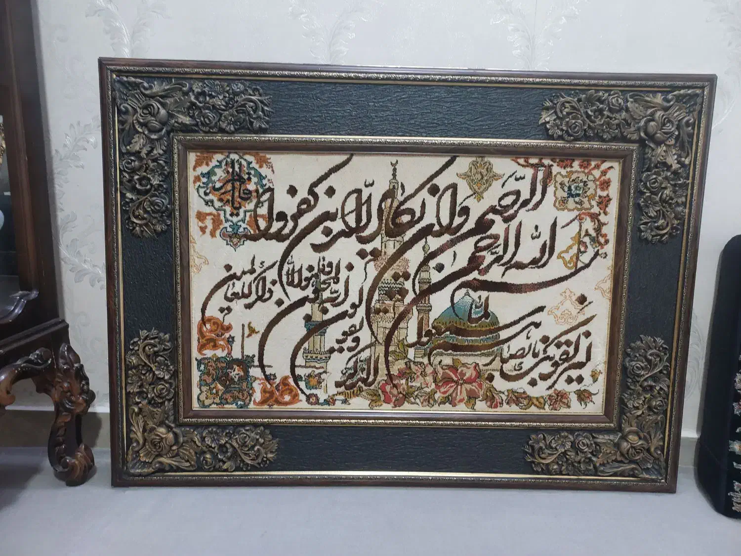 تابلو|تابلو فرش|گلستان (تهران), |دیوار