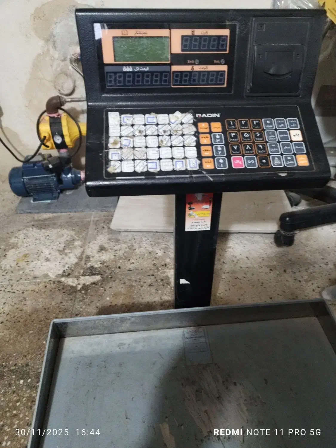 ترازو رادین هفتاد کیلویی وای فایدار|فروشگاه و مغازه|قروه, |دیوار