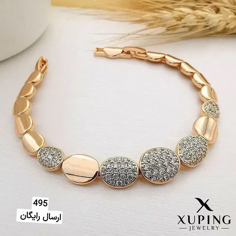 بدلیجات برند ژوپینگ|بدلیجات|اردبیل, |دیوار