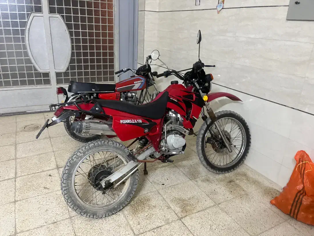 تریل زیپ استار|موتورسیکلت|اصفهان, پوریای ولی|دیوار