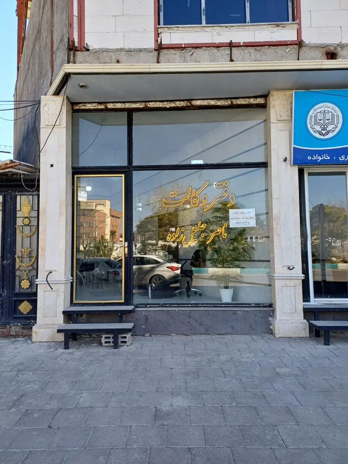 رهن و اجاره مغازه در ماکو|اجارهٔ مغازه و غرفه|ماکو, |دیوار