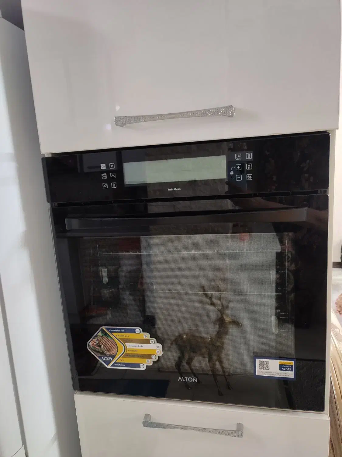 فر برقی آلتون|اجاق گاز و لوازم برقی پختوپز|سلفچگان, |دیوار