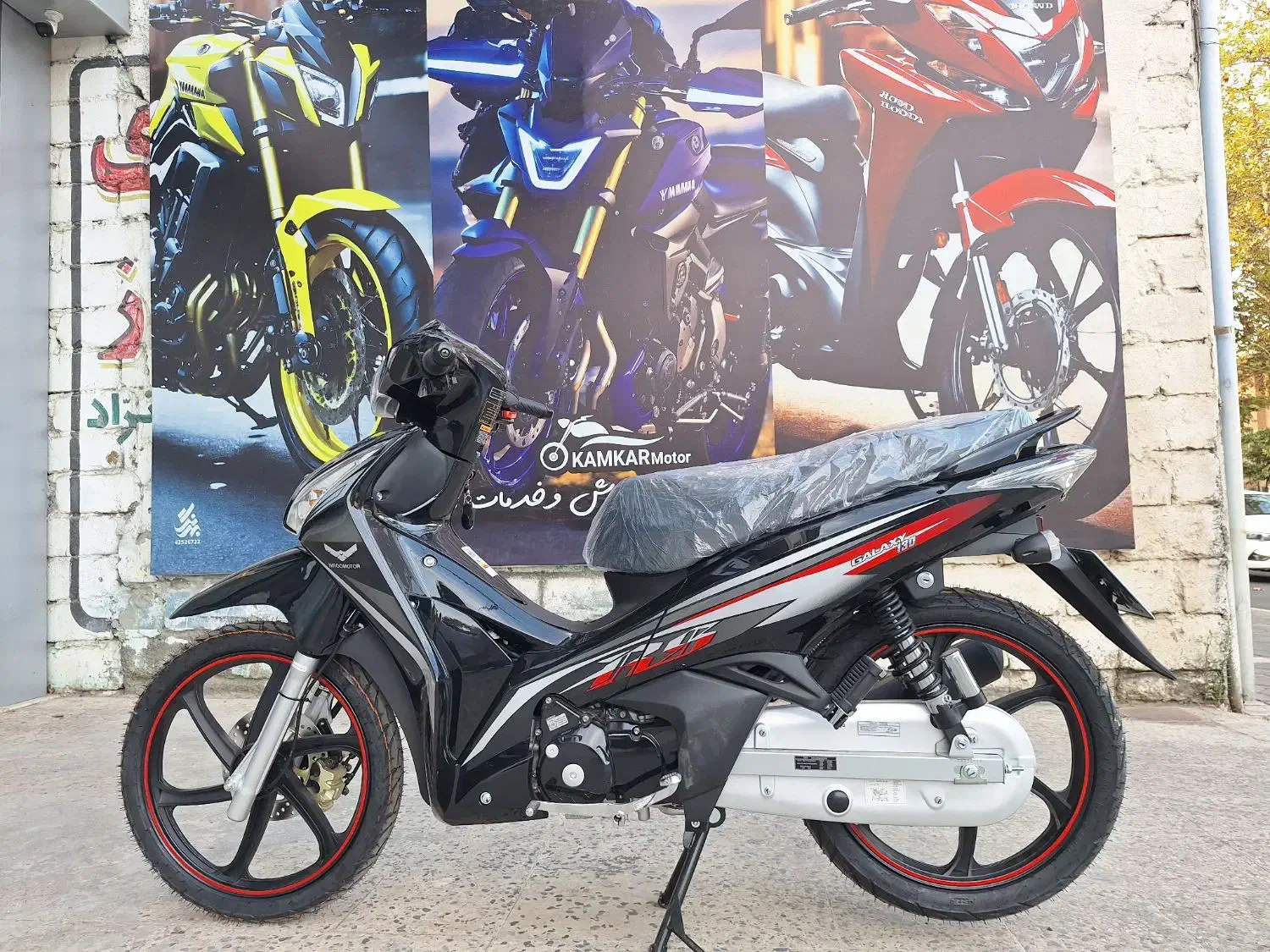 گلکسی K3 130/اقساط بدون پیش پرداخت|موتورسیکلت|بندر انزلی, باغ زمانی|دیوار