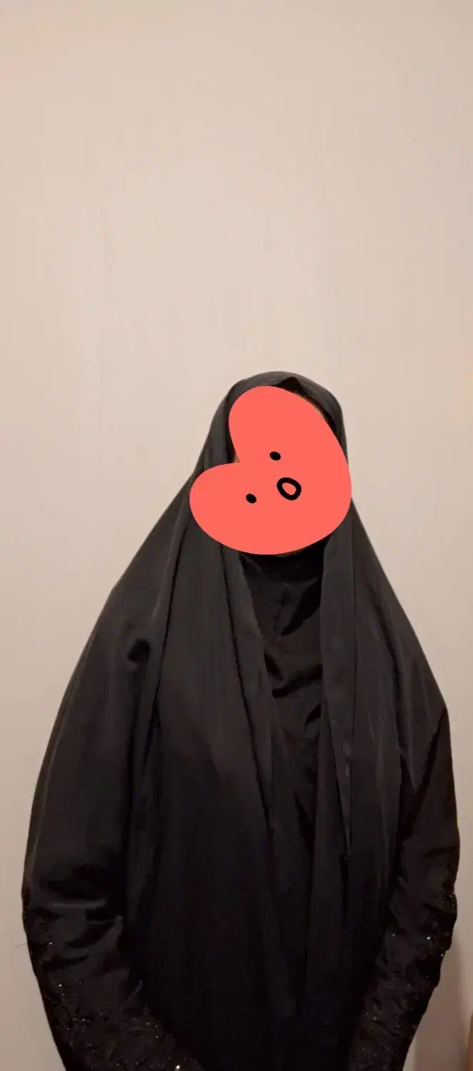 چادر ملی|لباس|ایذه, |دیوار