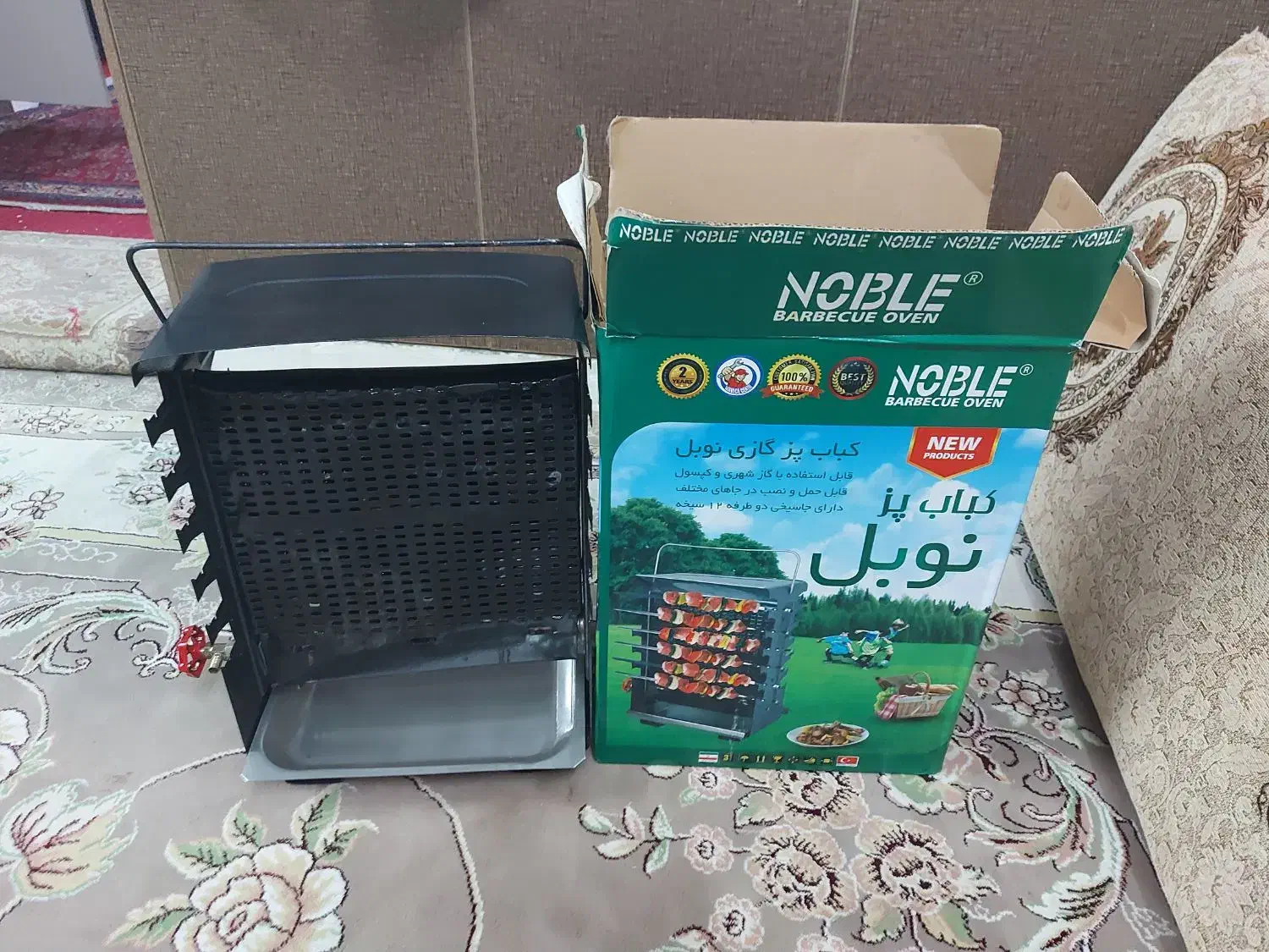 کباب پز بدون دود گازی|اجاق گاز و لوازم برقی پختوپز|بروجرد, |دیوار