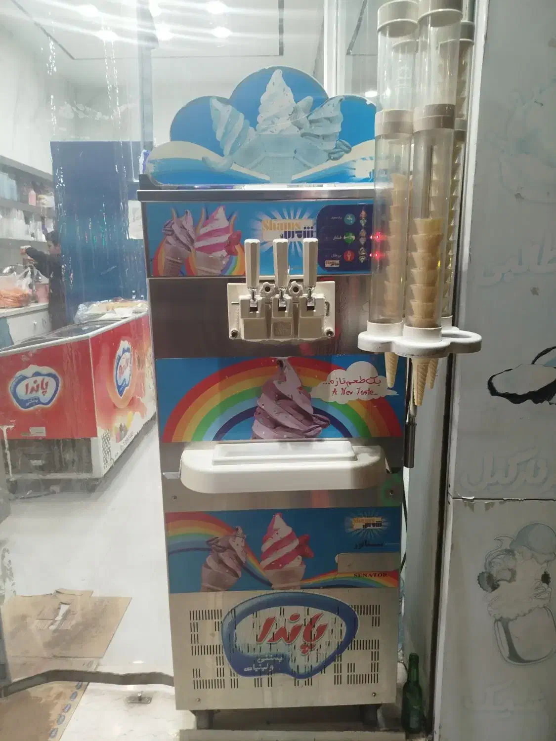 تعمیرات لوازم خانگی|خدمات پیشه و مهارت|پاکدشت, پاکدشت (مامازند)|دیوار