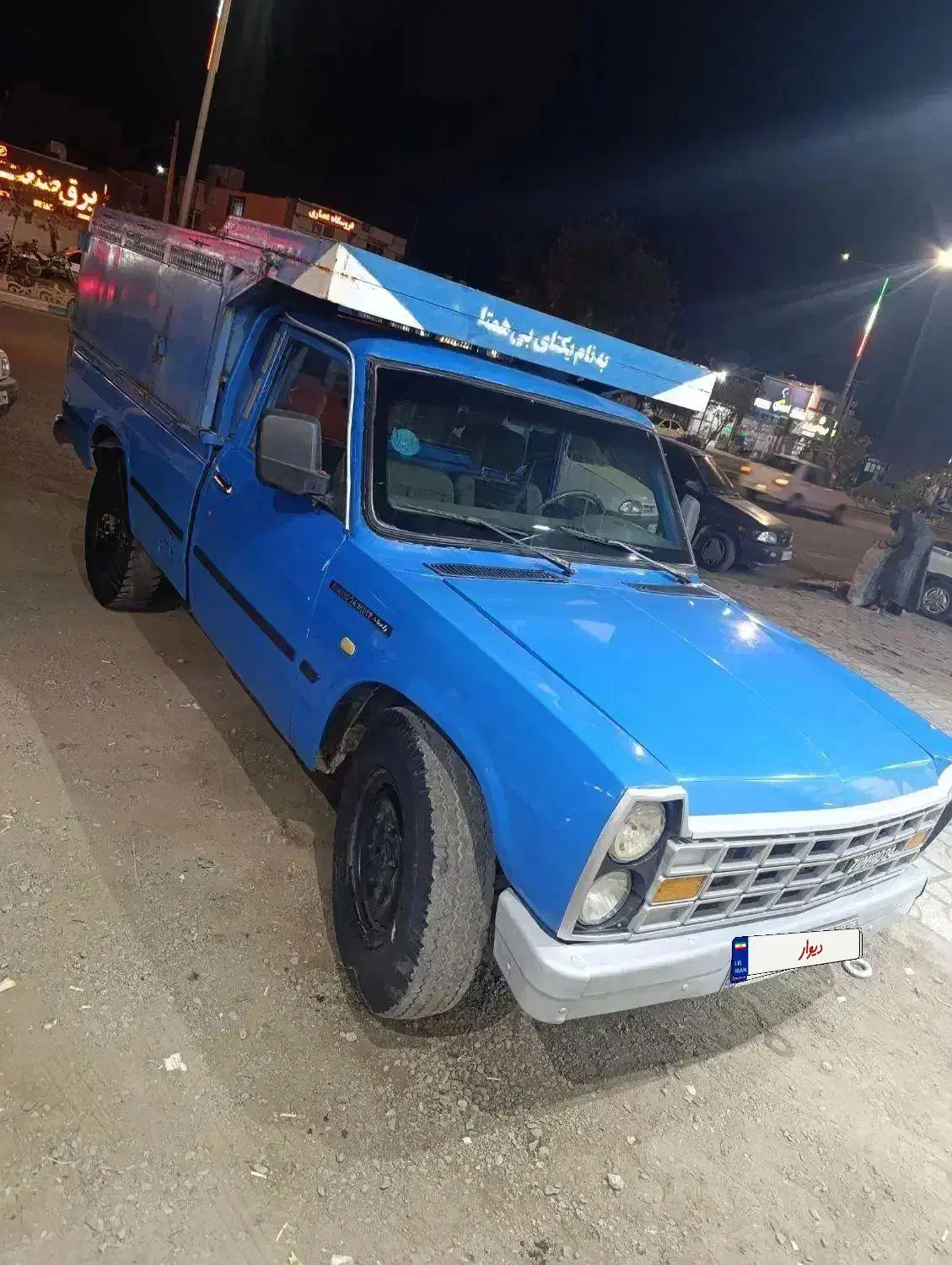 نیسان گازوئیلی مدل 90|خودرو سواری و وانت|تربت‌حیدریه, سرمحله|دیوار