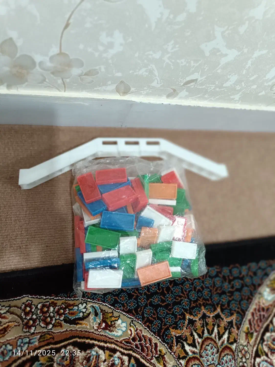 دومینو|اسباب‌‌بازی|مسجد سلیمان, |دیوار