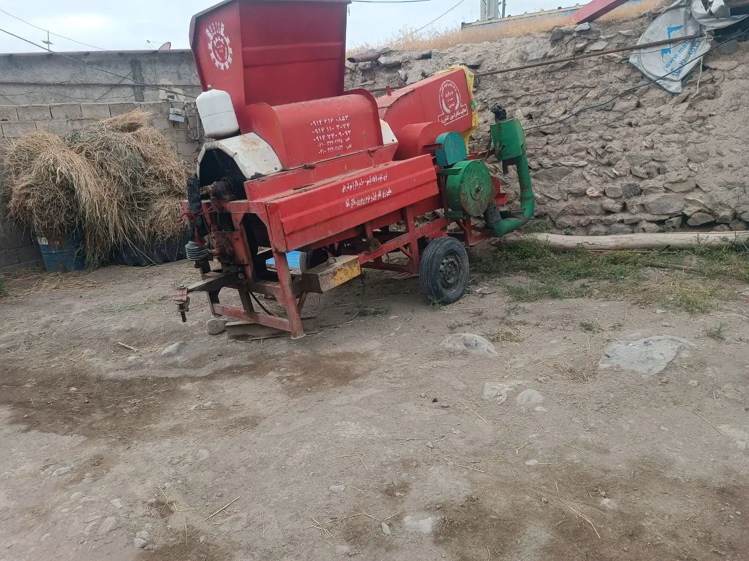 خرمن کوب|ماشین‌آلات صنعتی|اهر, |دیوار