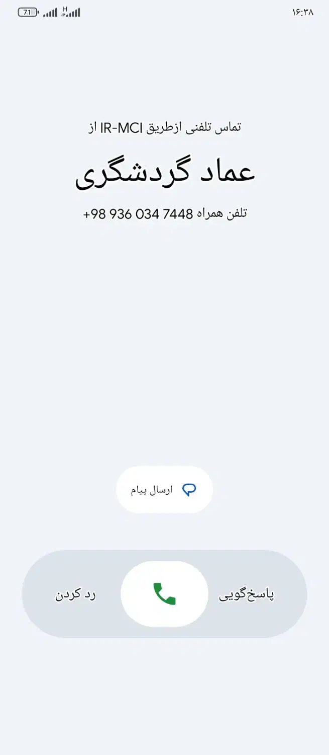 کولر الجی کنترل دار|کولر گازی و فن‌کوئل|رشت, حمیدیان|دیوار