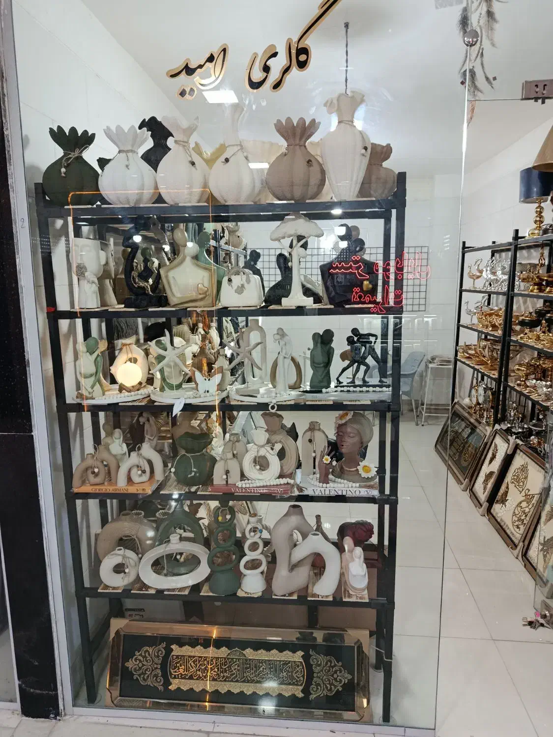 دکوری و تزیینی در اسدآباد|مجسمه، تندیس، ماکت|اسدآباد, |دیوار