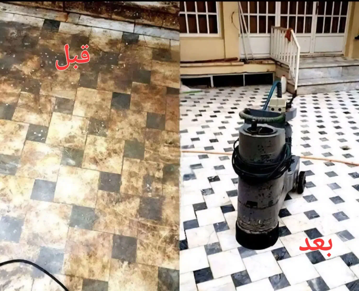 کفسابی تخصصی سنگ، ترمیم و پولیش همدان|خدمات نظافت|همدان, |دیوار