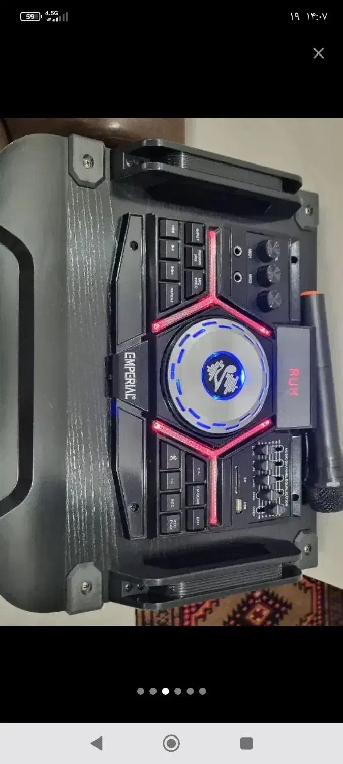 اسپیکر باند|سیستم صوتی خانگی|فردیس, خیام غربی|دیوار