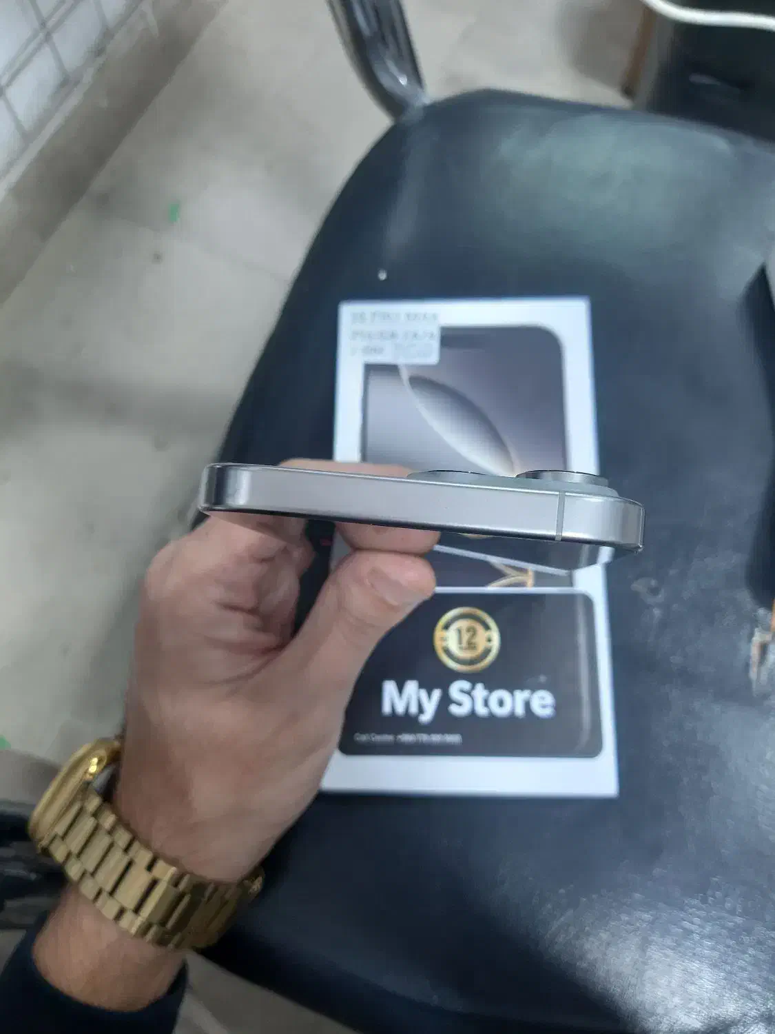 iPhone 16 ProMax آیفون شانزده پرومکس|موبایل|کرمانشاه, |دیوار