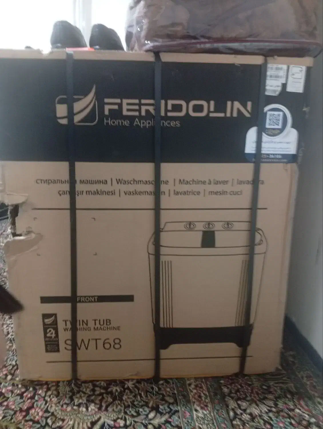 یک عدد لباسشویی دوقلو چهار کیلویی و گاز طرح فر|ماشین لباسشویی و خشک‌کن لباس|کرمان, |دیوار