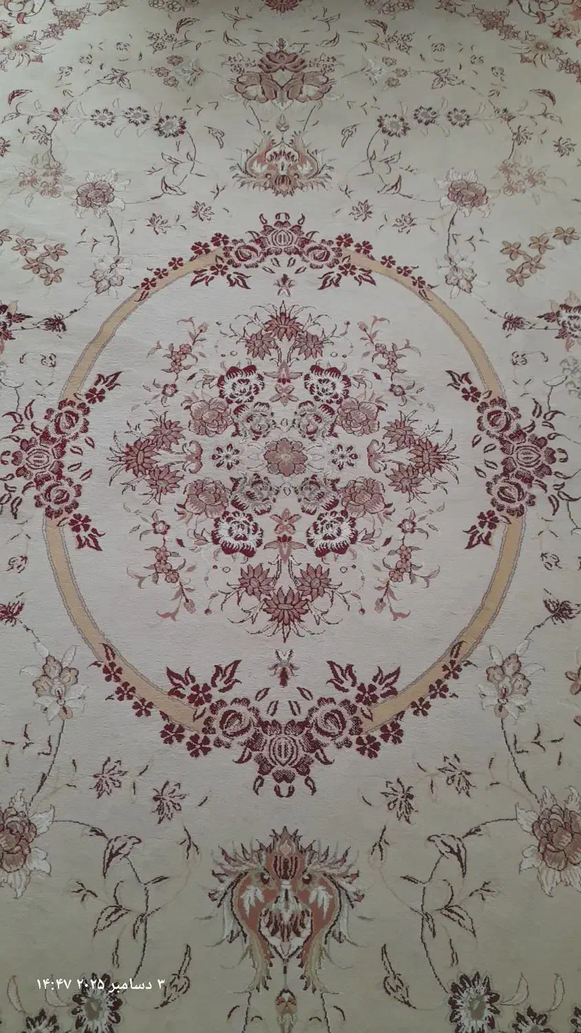 فرش ۱۲ متری|فرش|سهند, |دیوار