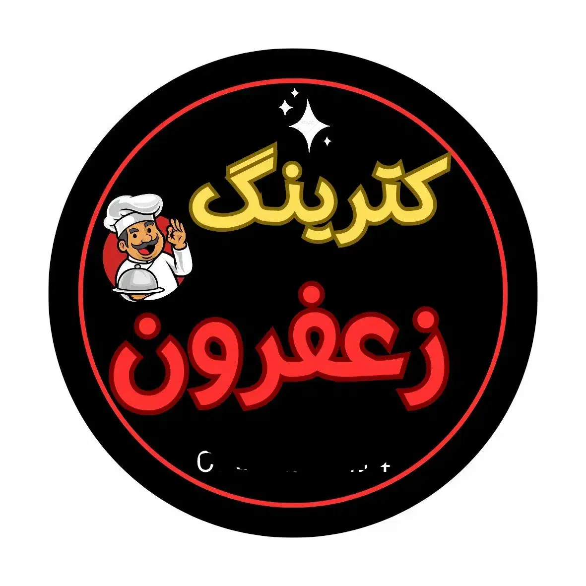 کارگر خانم پاره وقت در غذای آماده توضیحات بخوانید|استخدام خدمات فروشگاه و رستوران|میاندوآب, |دیوار