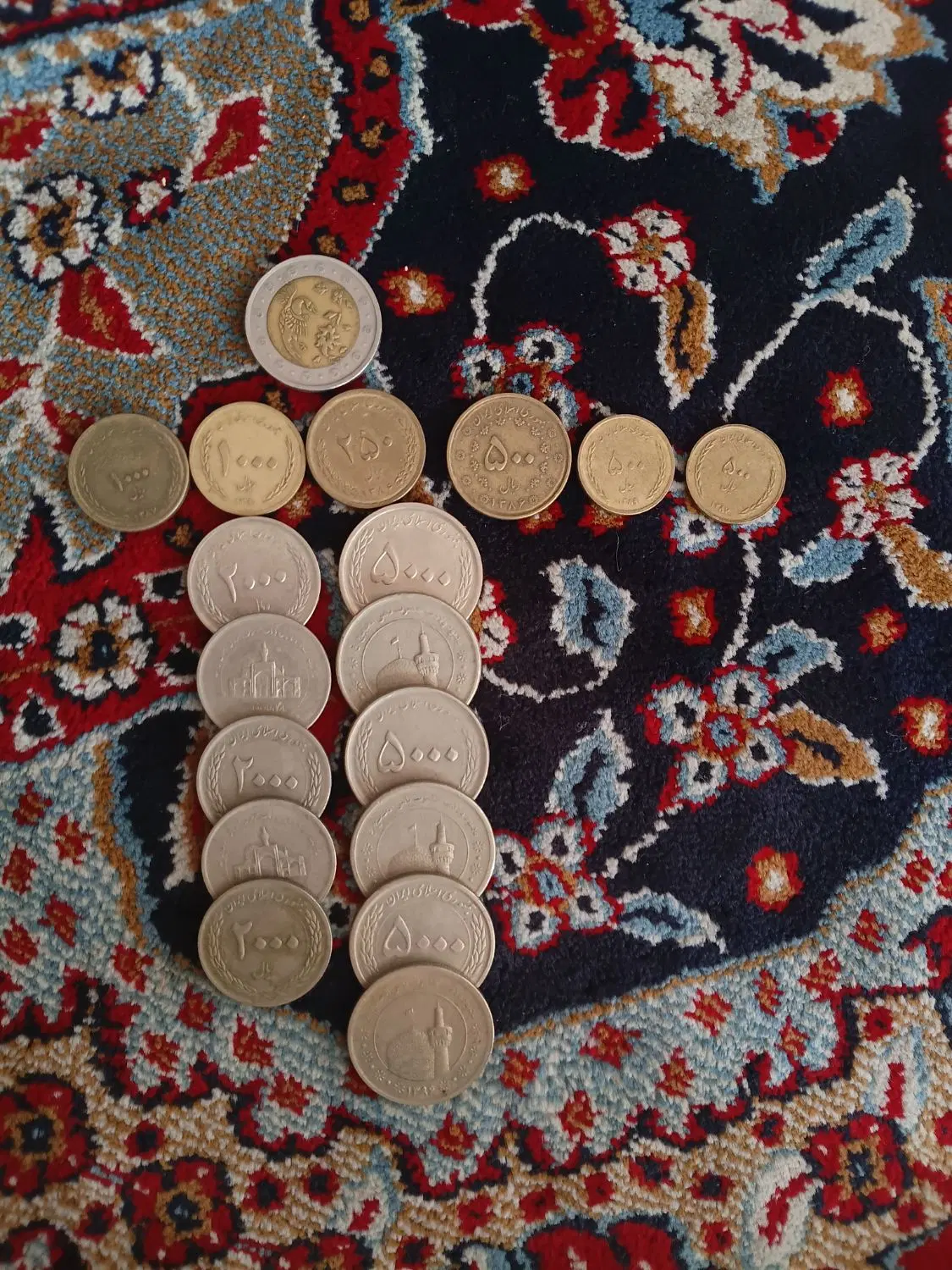 سکه|کلکسیون سکه، تمبر، اسکناس|قزوین, |دیوار
