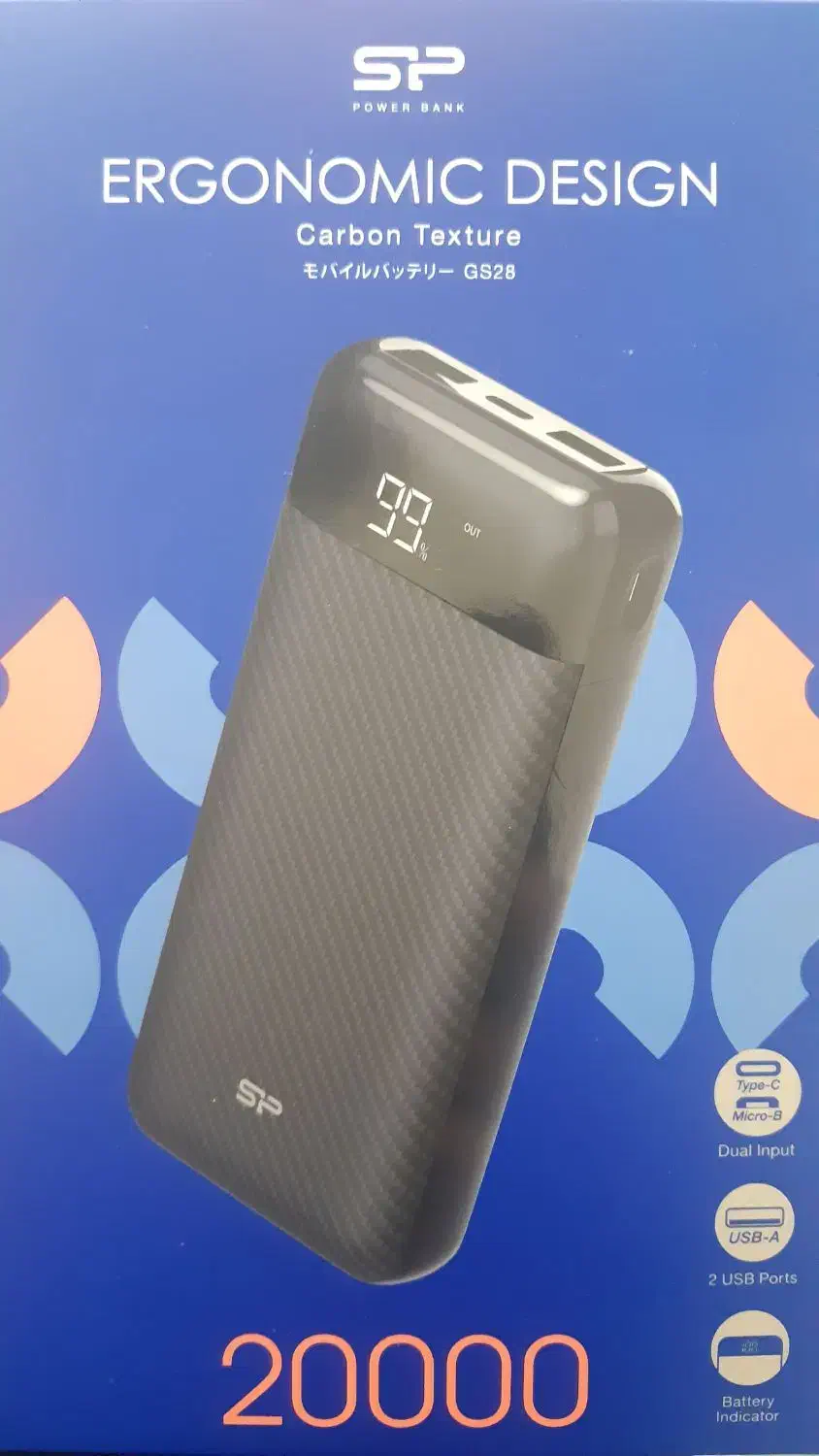 پاور بانک ۲۰ هزار|لوازم جانبی موبایل و تبلت|تهران, شهرک شهید رجایی (کوی نوبنیاد)|دیوار